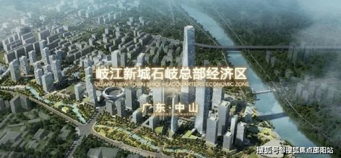 中山海伦堡玖悦府售楼处 欢迎您 海伦堡玖悦府详情 在售户型 售楼处最新房价