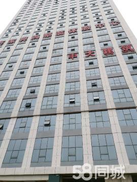 邵东