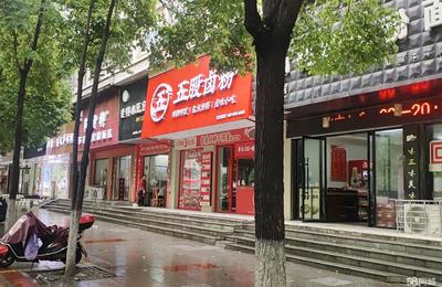 代办餐饮许可证一般是多少钱邵阳(代办营业执照餐饮许可证要多少钱?)