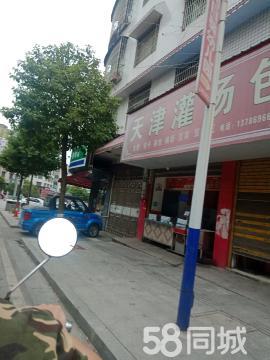 邵阳,面积200