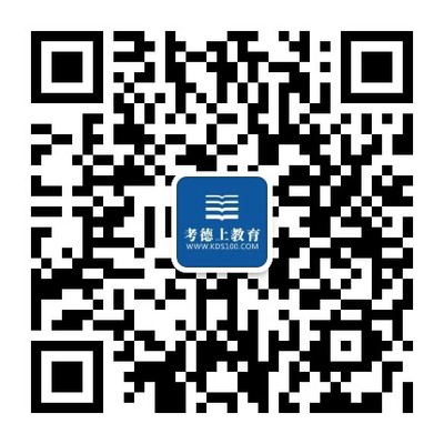 2020年隆回县招聘中小学教师取消开考、核减和调剂相应岗位计划的公告