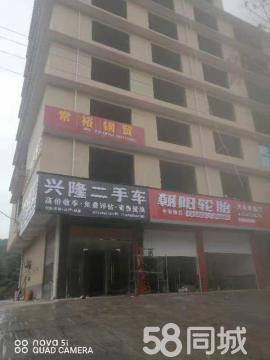 邵阳,面积200
