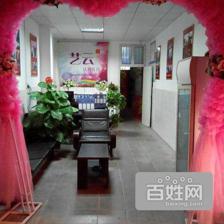 邵水西路邵阳学院李子园旁门面出租与旅馆转让信息