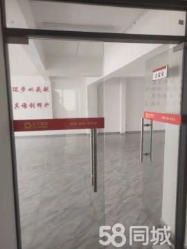 邵阳写字楼市场概览 面积突破200万平方米的潜力与发展