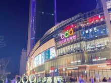 邵阳洞口 200平米写字楼的理想选择