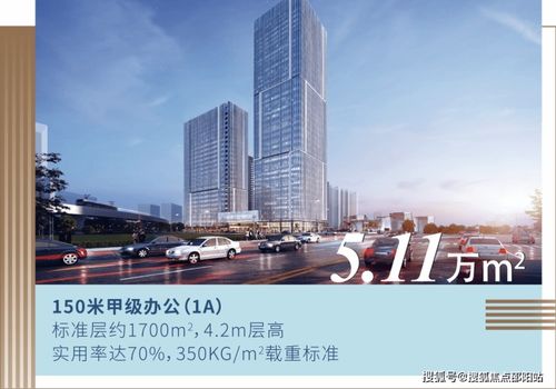 尚智科园写字楼营销中心 营销中心24小时电话 光明尚智科园写字楼详情