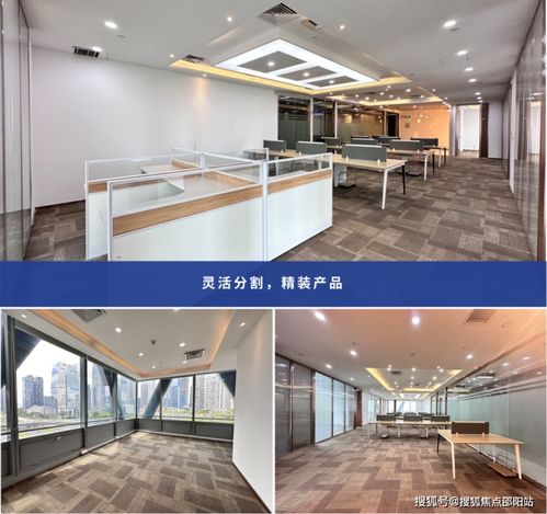 网站 盈峰中心售楼处电话 售楼中心24小时电话 深圳南山盈峰中心写字楼
