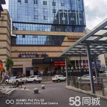 邵阳,面积200