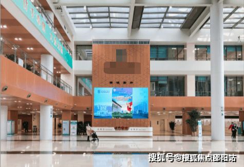 广州保利南方财经大厦 2024最新售楼资讯及邵阳写字楼配套解析