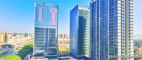 中晟会港湾 集地铁、教育资源与商务办公于一体的邵阳写字楼新标杆