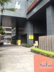 富力盈力大厦精品写字楼出售 方正间隔，采光通风一流，附实景图