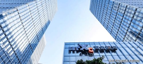 深圳华润前海大厦售楼处电话、楼盘详情、户型价格及小区配套全解析