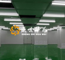 邵阳写字楼 现代化办公空间的璀璨明珠